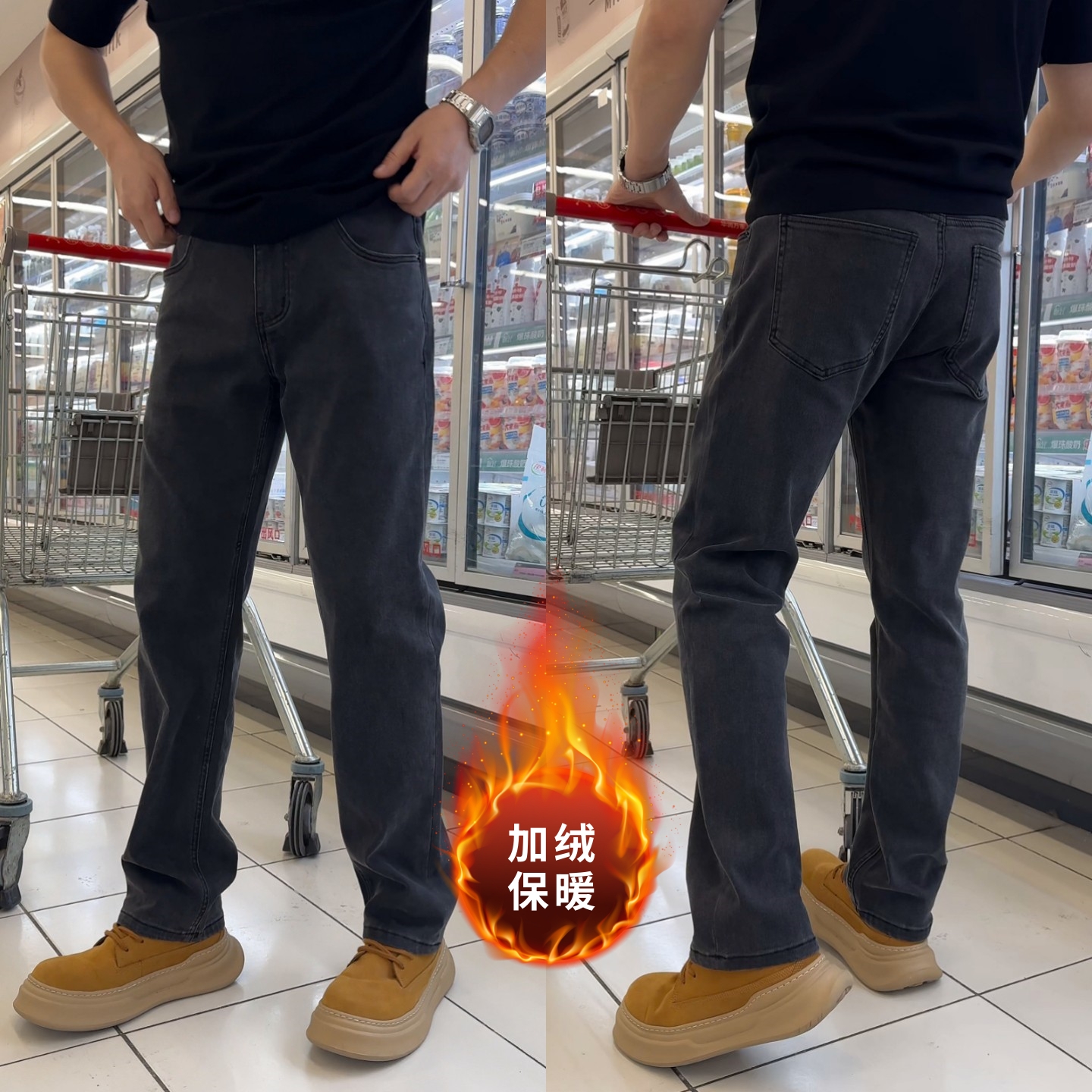 冬季牛仔裤纯色简约男士休闲裤