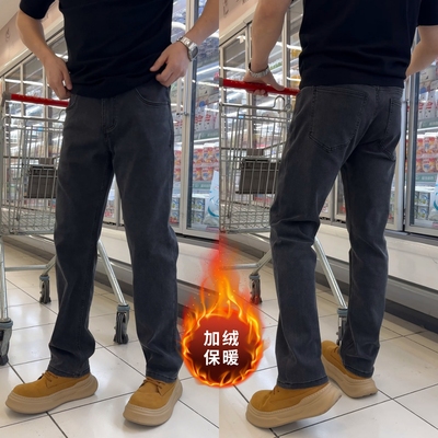 冬季牛仔裤纯色简约男士休闲裤