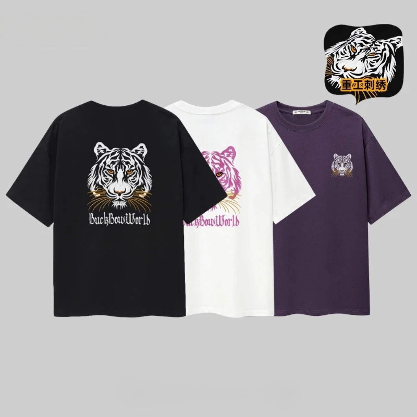 春季重工刺绣变色虎头短袖T恤男士帅气休闲风圆领潮牌美式上衣潮