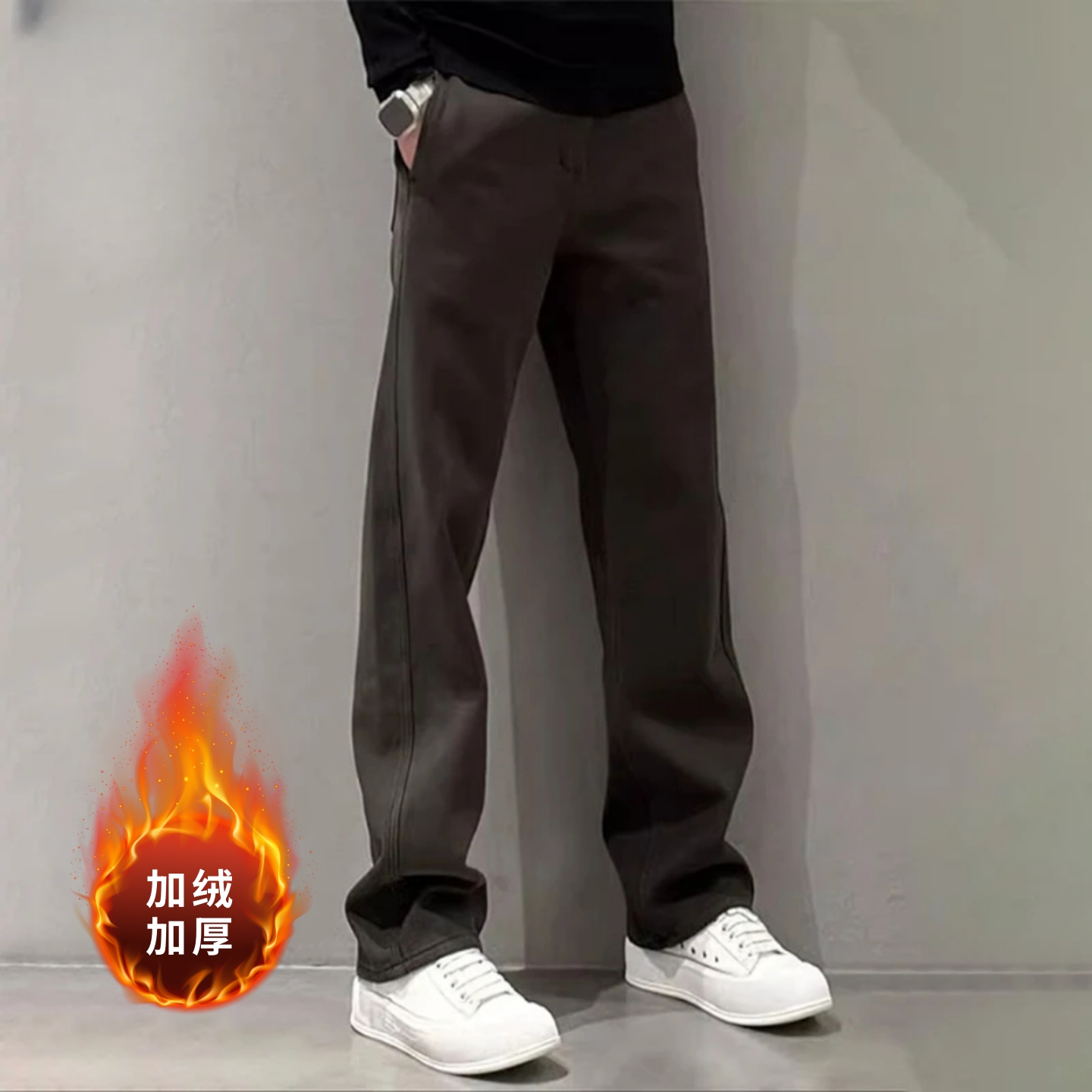 冬季潮流高端潮男穿搭高街长裤