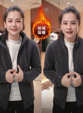 高品质冬季加绒加厚夹克时尚潮流轻奢帅气休闲舒适保暖外套情侣款