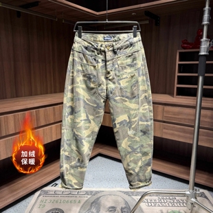 冬季新款痞帅高级感迷彩设计加绒加厚结构弯刀小脚牛仔裤男士裤子