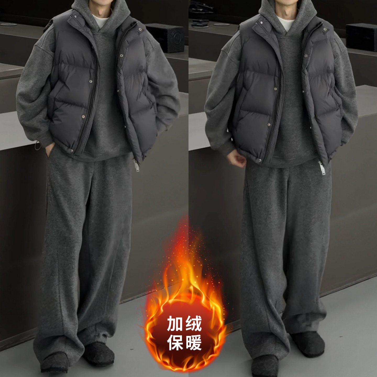 秋冬加绒保暖休闲运动套装情侣款