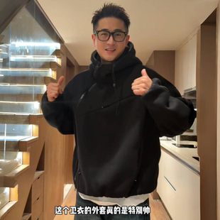 秋季男士连帽卫衣美式高街斜拉链款拼接百搭潮流上衣小众设计感潮