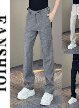 冬季加绒男士商务休闲裤百搭长裤潮流直筒西装裤舒适简约轻奢百搭