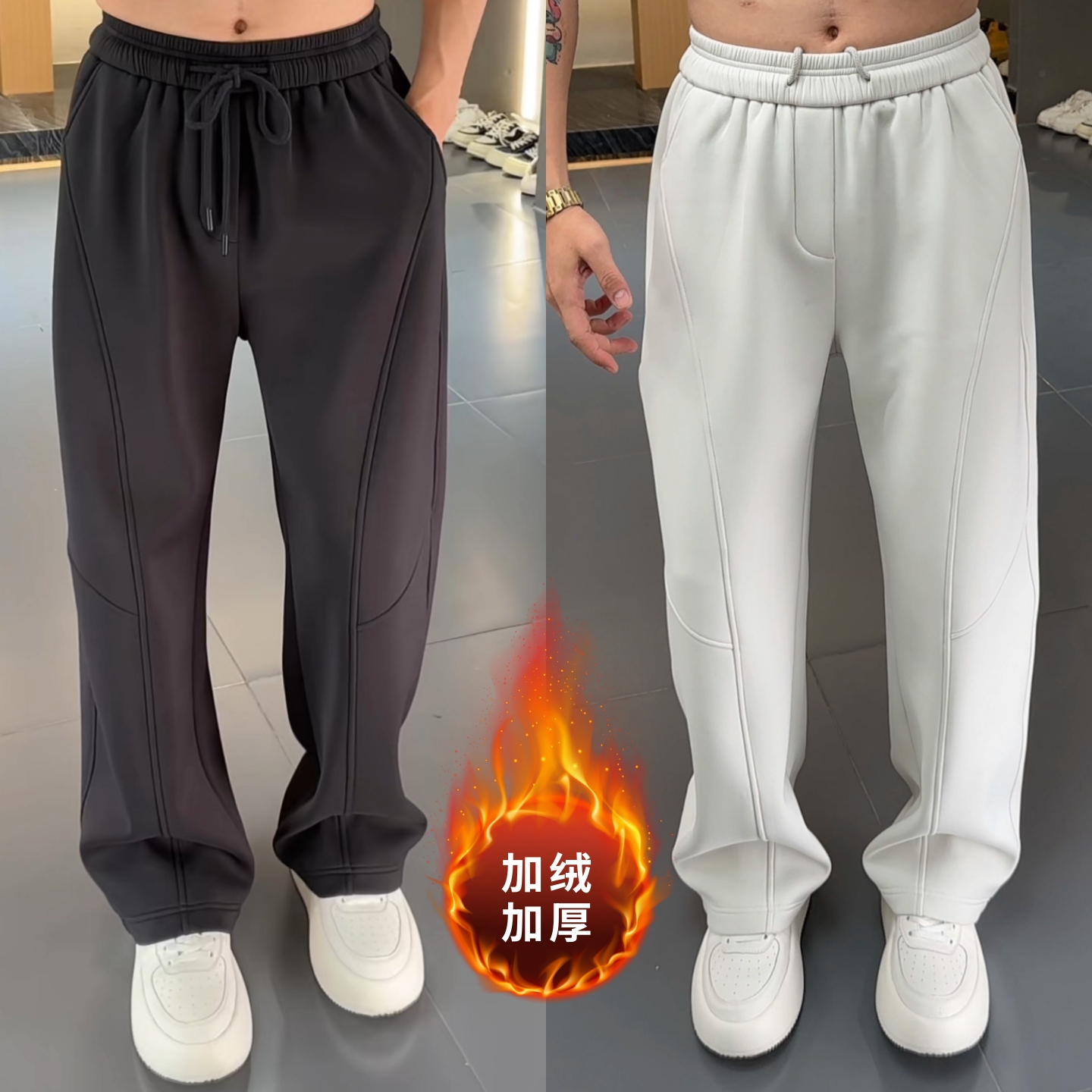 男士休闲裤立体剪裁弯刀裤