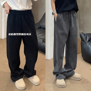 男秋季 弯刀裤 斑马纹肌理直筒裤 男生百搭时尚 潮 运动卫裤 重磅休闲裤