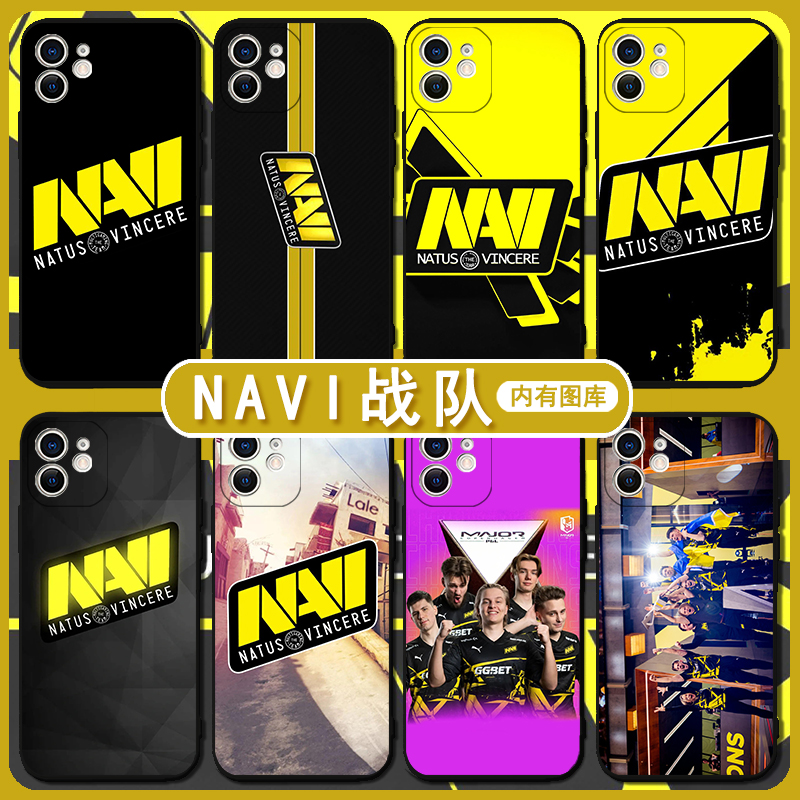 NAVI手机壳苹果15华为mate60周边iPhone13Promax小米14贴纸vivo战队OPPO电竞12游戏CSGO潮CS2适用11创意40套x