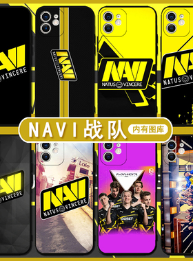 NAVI手机壳苹果15华为mate60周边iPhone13Promax小米14贴纸vivo战队OPPO电竞12游戏CSGO潮CS2适用11创意40套x