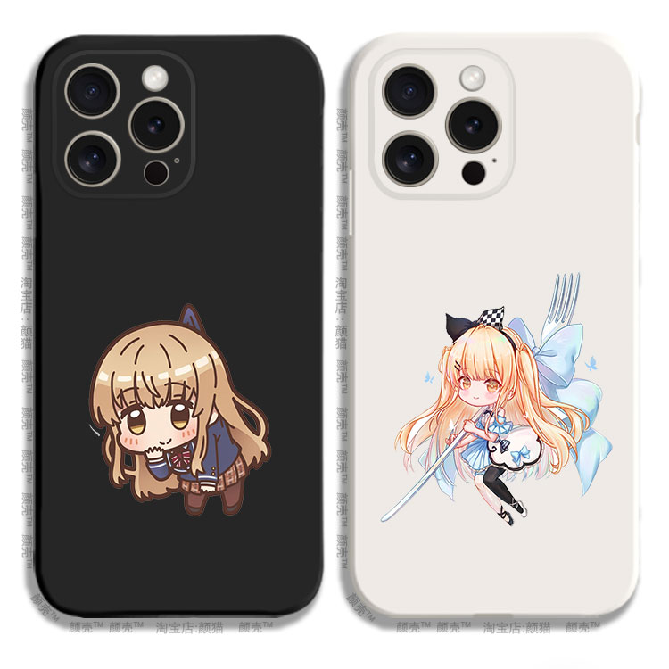 椎名真昼 Q版 动漫13手机壳12适用iphone13PRO苹果15maxr红米K60一加ace2小米14液态IQOO11硅胶VIVOX90全包软