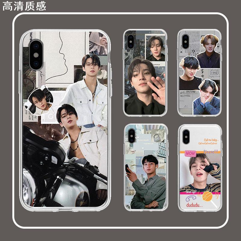 SEVENTEEN金珉奎Mingyu团体来图定制适用苹果vivo华为OPPO小米任意型号透明黑磨砂直边古董白创意个性手机壳