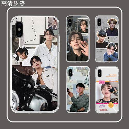 SEVENTEEN金珉奎Mingyu团体来图定制适用苹果vivo华为OPPO小米任意型号透明黑磨砂直边古董白创意个性手机壳