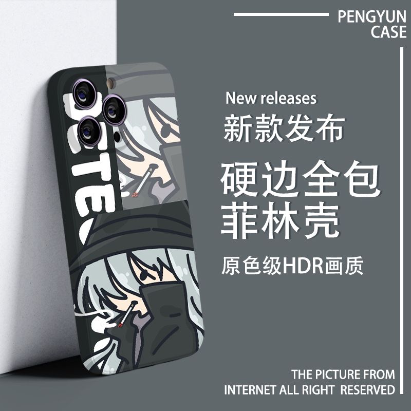 名侦探柯南赤井秀一琴酒手机壳适用于小米红米note12turbovivoy78