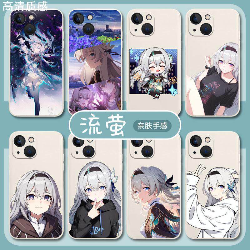 流萤手机壳适用iqoo12星穹铁道neo9崩坏11三10星铁8pro崩铁7se流莹6流荧5周边u3x二次元z1爱酷iq00/ipoo/vivo