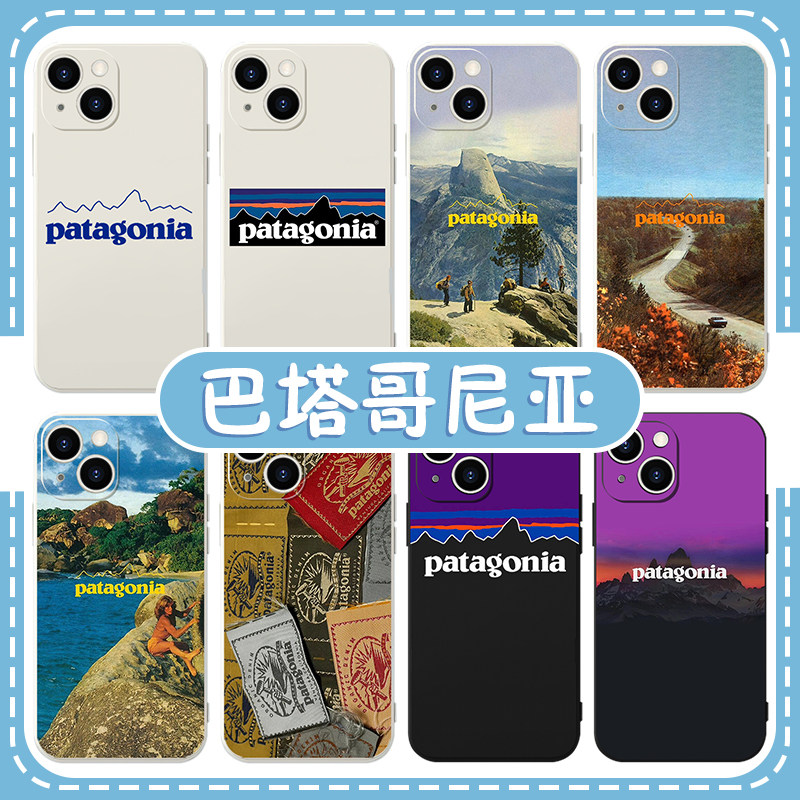 巴塔哥尼亚手机壳苹果14华为mate60潮流iPhone15Promax小米13潮牌OPPO高级感vivo12patagonia40网红11酷炫30x