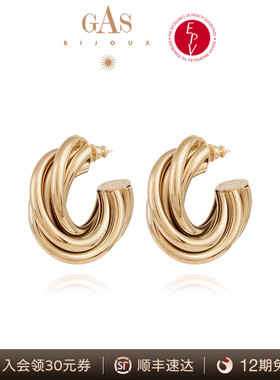 AZLOOK【法国珈思】GAS BIJOUX双C耳环女高级感轻奢爆款耳钉耳饰