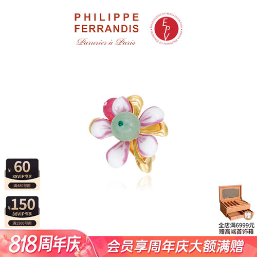 法国时装珠宝品牌丨用艺术诠释奢华之美