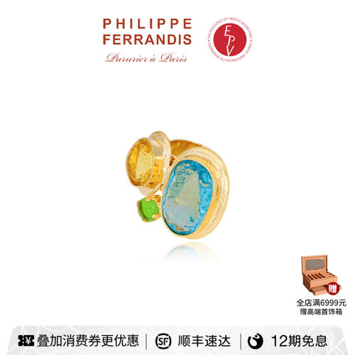 法国时装珠宝品牌丨用艺术诠释奢华之美