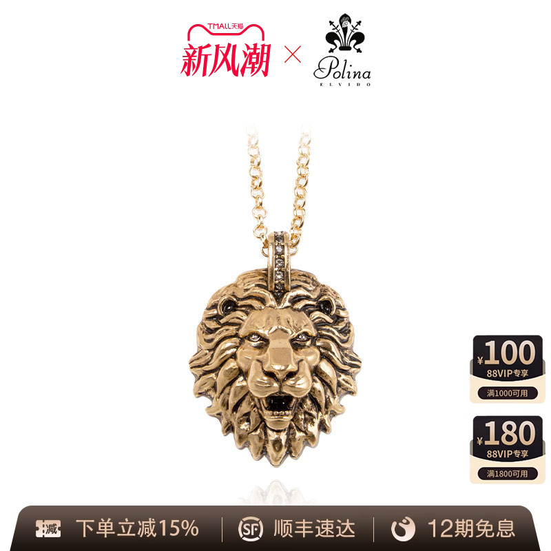 POLINAELVIDO项链高级感