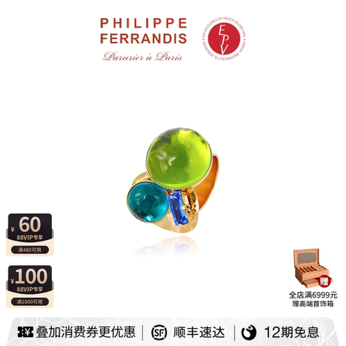 法国时装珠宝品牌丨用艺术诠释奢华之美