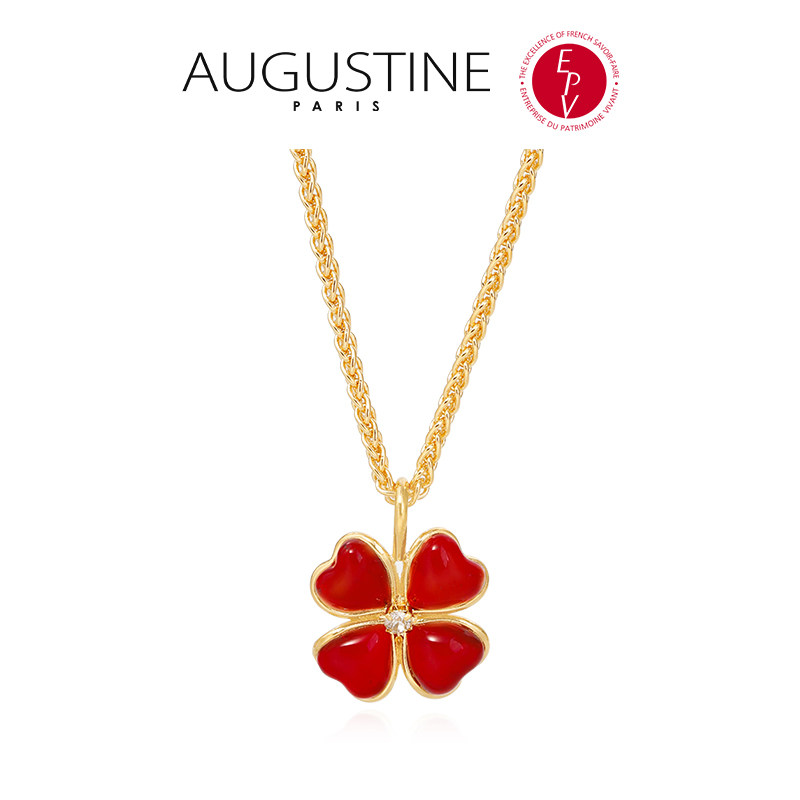 【AZLOOK】Augustine Paris古法琉璃幸运四叶草项链手镯戒指套装