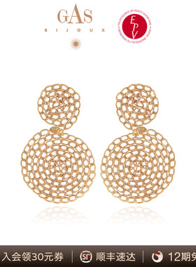 AZLOOK【法国珈思】GAS BIJOUX耳环女高级感轻奢耳钉耳饰气质爆款