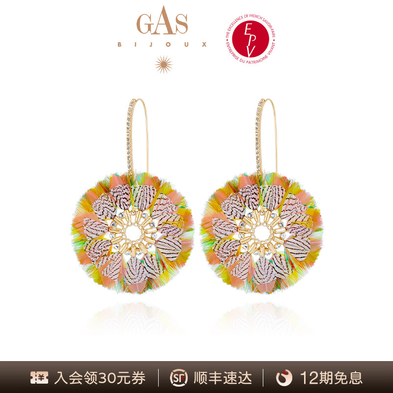 GASBIJOUX高级感轻奢耳环