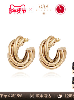 AZLOOK【法国珈思】GAS BIJOUX双C耳环女高级感轻奢爆款耳钉耳饰