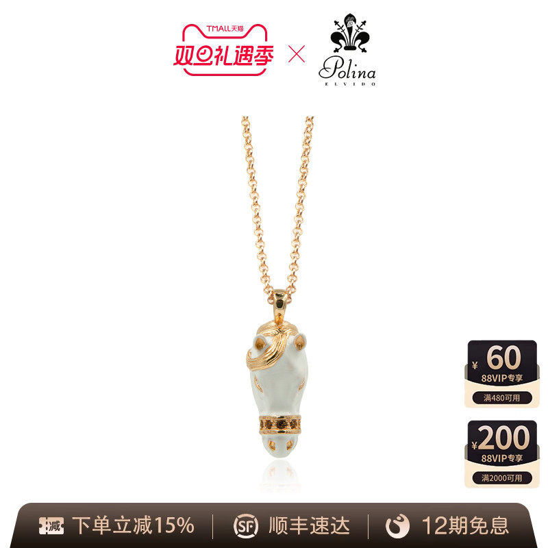 POLINAELVIDO项链高级感