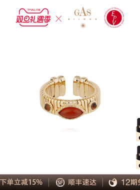 AZLOOK【法国珈思】GAS BIJOUX戒指女高级感轻奢气质爆款