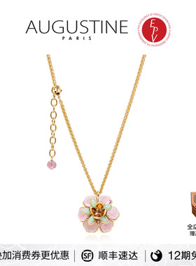 【AZLOOK】Augustine Paris古法琉璃山茶花耳环项链戒指时尚套装