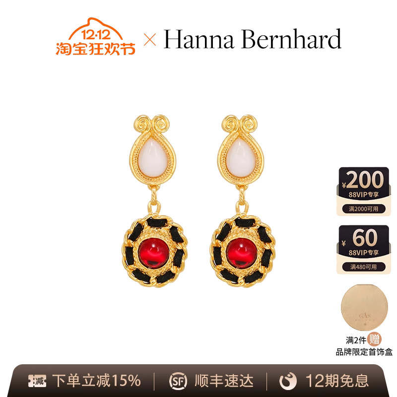 精致的工艺 细腻的触感 彰显奢华与时尚