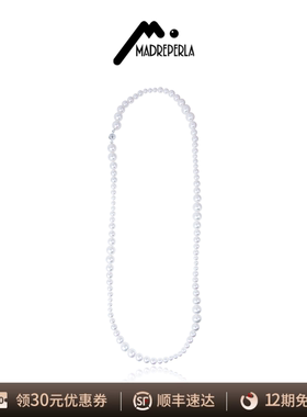 AZLOOK【西班牙品牌】MADREPERLA玛贝拉珍珠项链女星垂珠链高级感