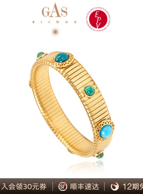 AZLOOK【法国珈思明星同款】GAS BIJOUX弹力手镯女高级感百搭爆款
