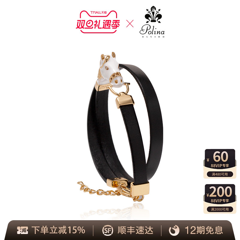 意大利手镯小众高级感