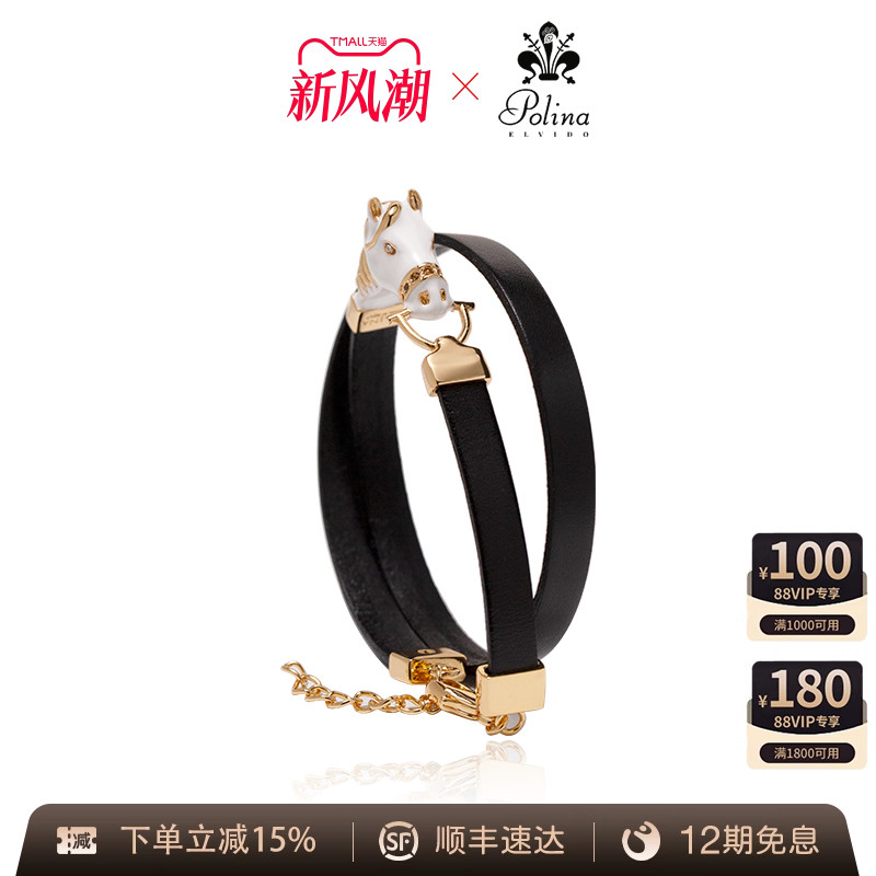 意大利手镯小众高级感