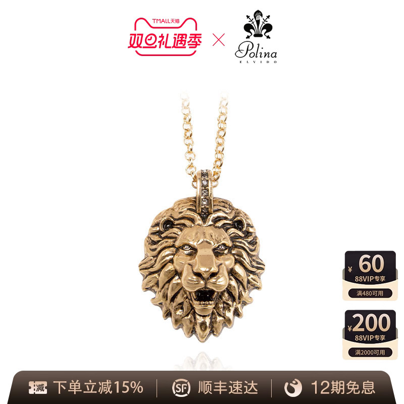 POLINAELVIDO项链高级感