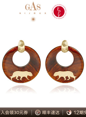 AZLOOK【法国珈思明星同款】GAS BIJOUX耳环女老虎耳环高级感轻奢