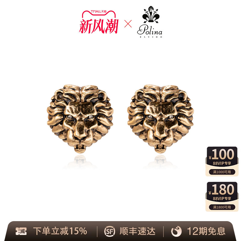 POLINAELVIDO耳钉高级感