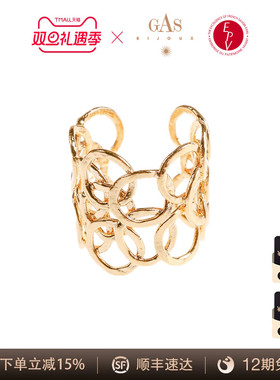 AZLOOK【法国珈思】GAS BIJOUX王妃系列戒指女高级感轻奢百搭爆款