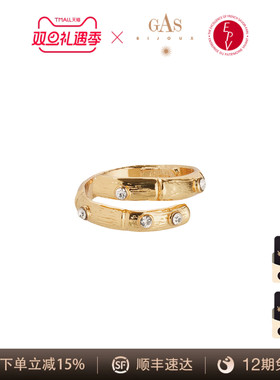 AZLOOK【法国珈思】GAS BIJOUX戒指女高级感轻奢气质爆款