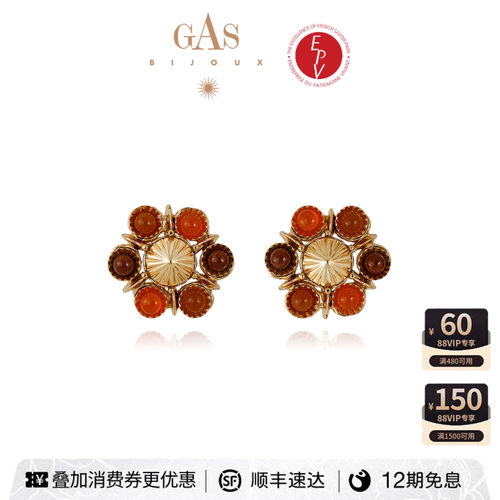 法国艺术珠宝品牌｜56 年匠心手作传承