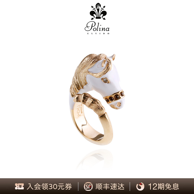POLINAELVIDO戒指高级感