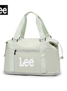 Lee短途旅行袋户外轻便干湿分离手提包出差大容量扩容折叠行李袋