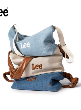 Lee官方新款丹宁斜跨包女生抱抱包户外休闲单肩包大容量学生挎包