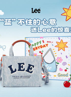 Lee官方斜挎包女生礼物时尚百搭单肩包休闲牛仔托特包通勤手提包