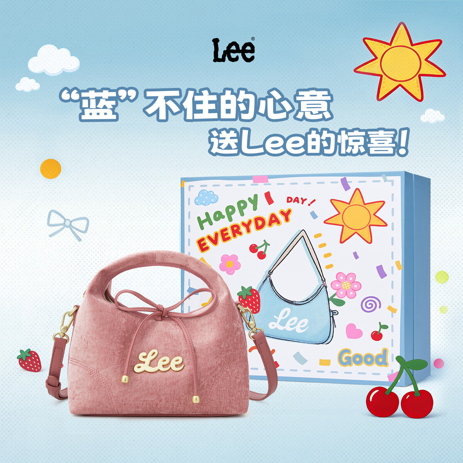 Lee官方新款丝绒斜挎包女三角手提通勤包送闺蜜礼物时尚百搭包包