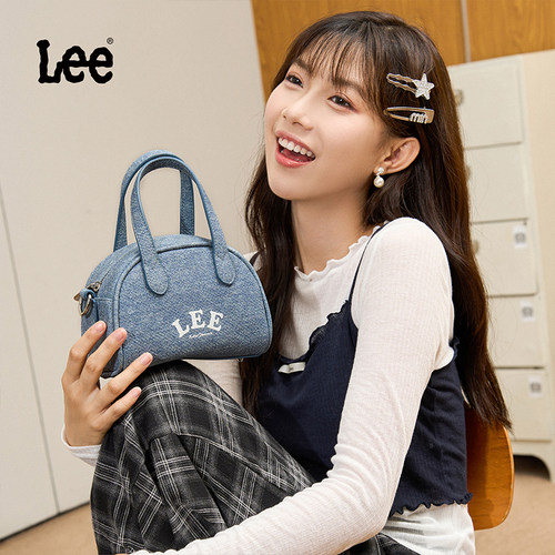 Lee时尚休闲斜挎包时尚轻便