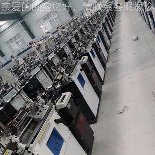 自动7针 电脑手套编织机劳手套保魔术手套针织设全备大量供器