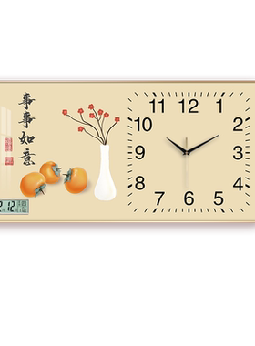 装饰画挂钟平安喜乐福字